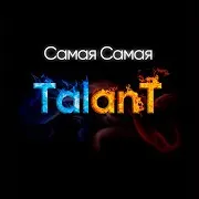 Talant